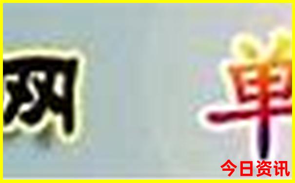 自驾游厦门旅游攻略