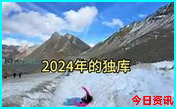 带孩子必去十个地方