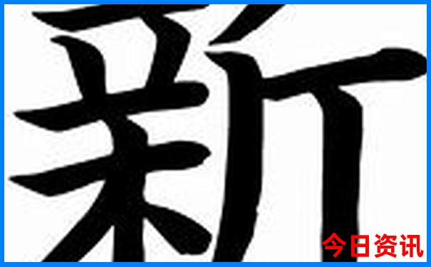 凯里有什么好玩的地方旅游景点